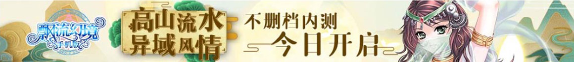 西峡县娱乐网